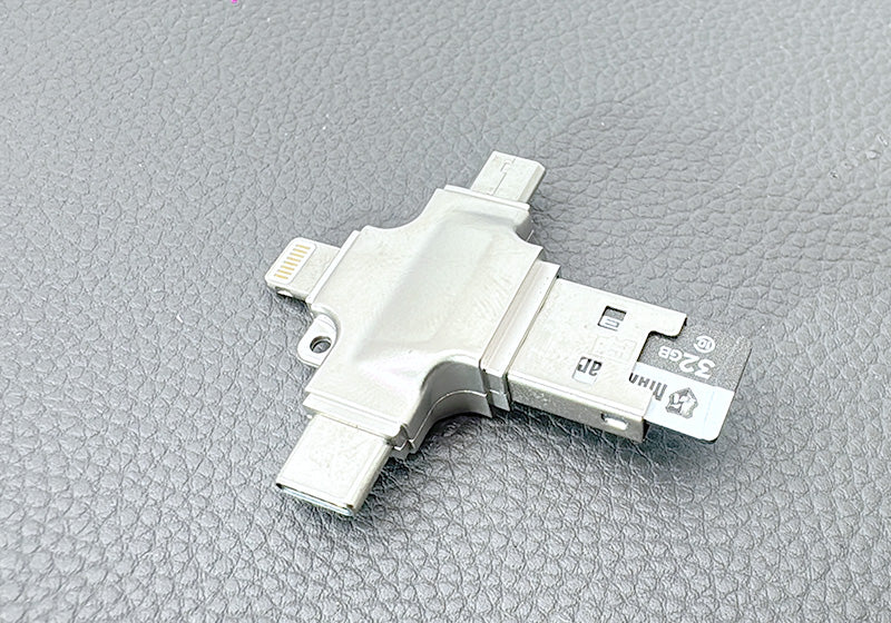 Alloy Housing Multifunctional Card Reader SX85/SX86