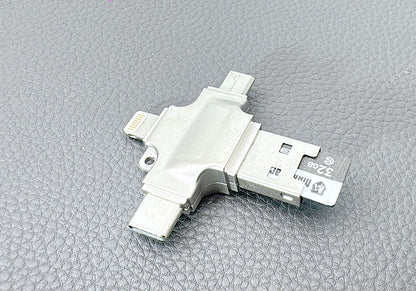 Alloy Housing Multifunctional Card Reader SX85/SX86