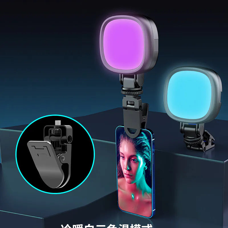 Magnetic 360° Full Color RGB Video Light LED Camera Light