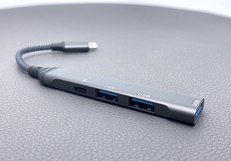 Original lightning extender adapter SX38